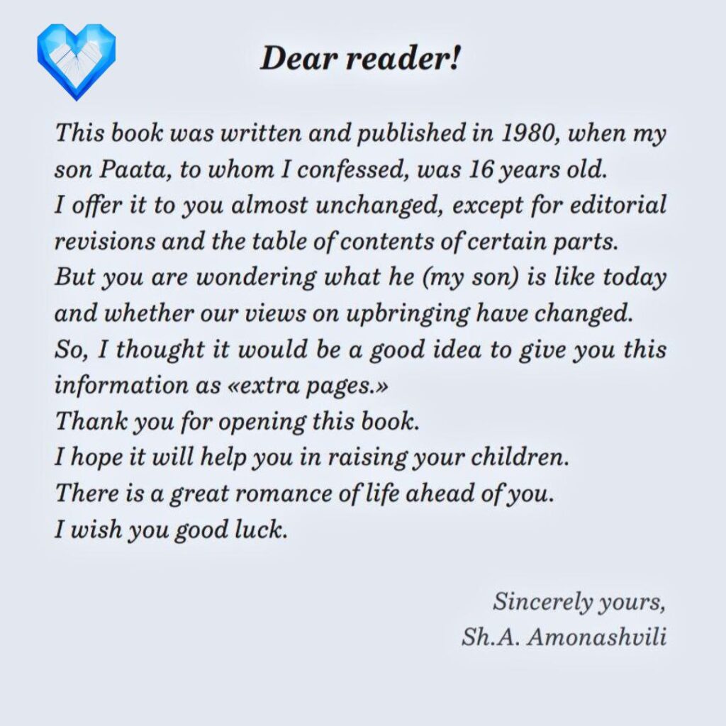 Shalva Amonashvili's first book in English ! "Father's Confession to Son"